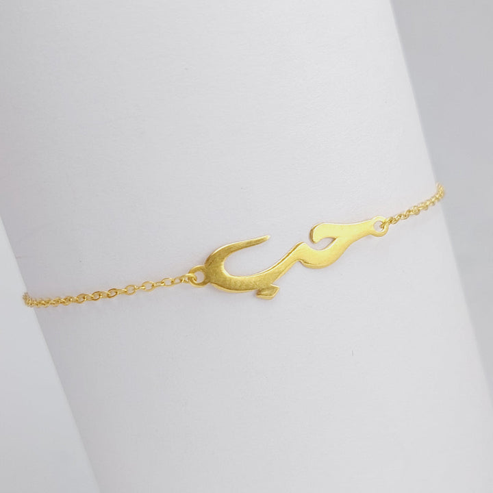 18K Gold Love Bracelet by Saeed Jewelry - Image 8