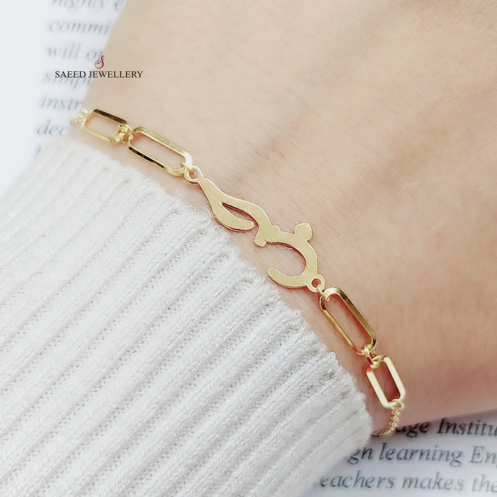 18K Gold Love Bracelet by Saeed Jewelry - Image 3