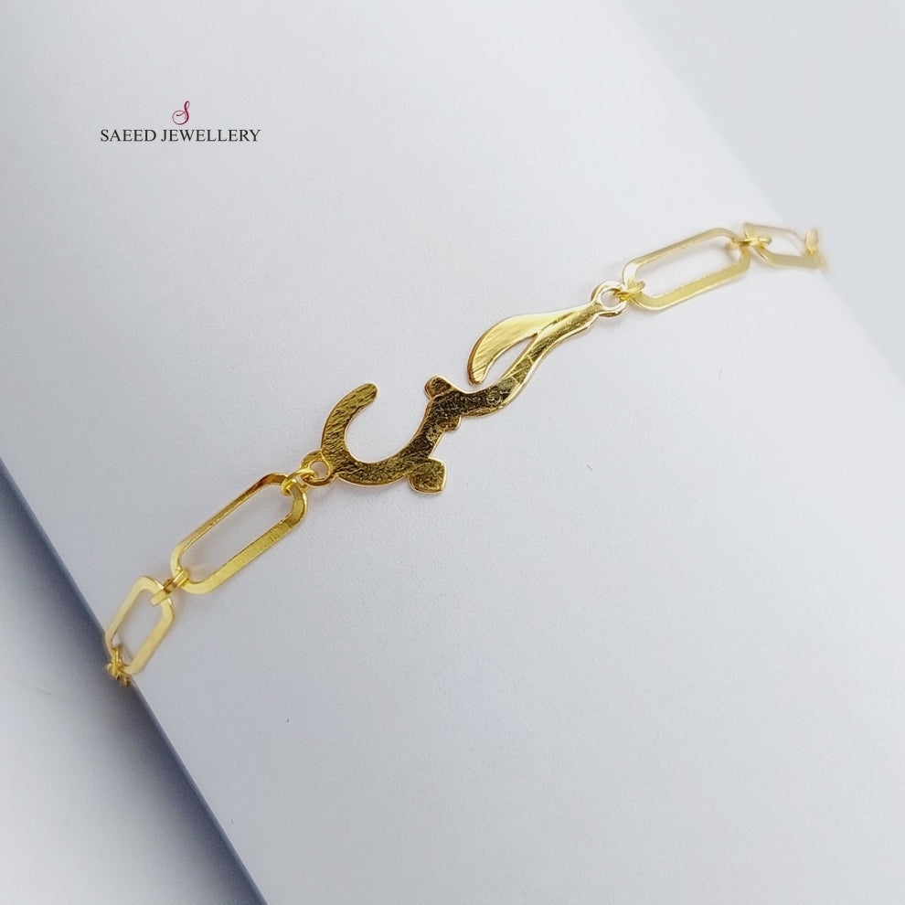 18K Gold Love Bracelet by Saeed Jewelry - Image 4