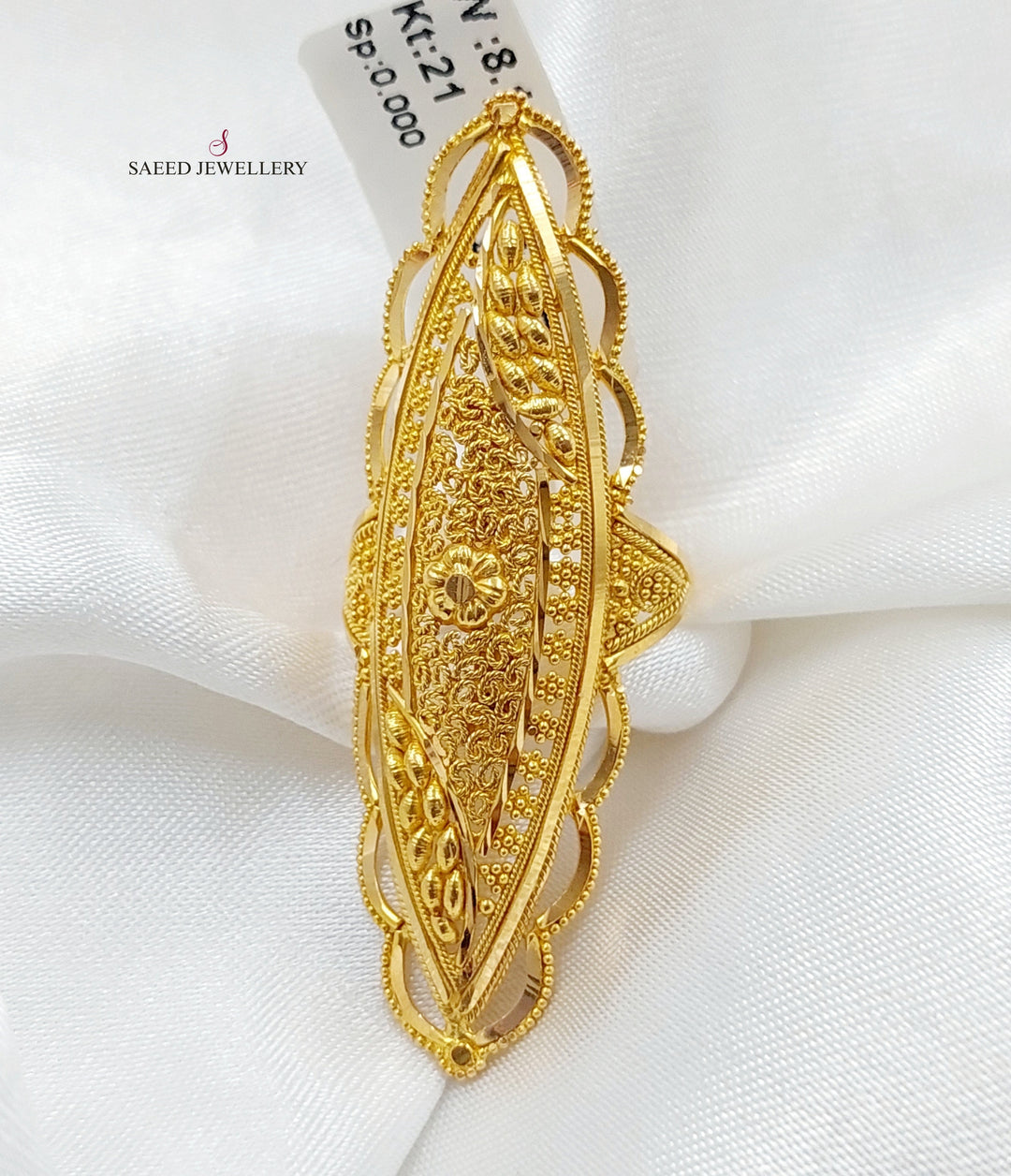 21K Gold Luxury Indian Ring by Saeed Jewelry - Image 1