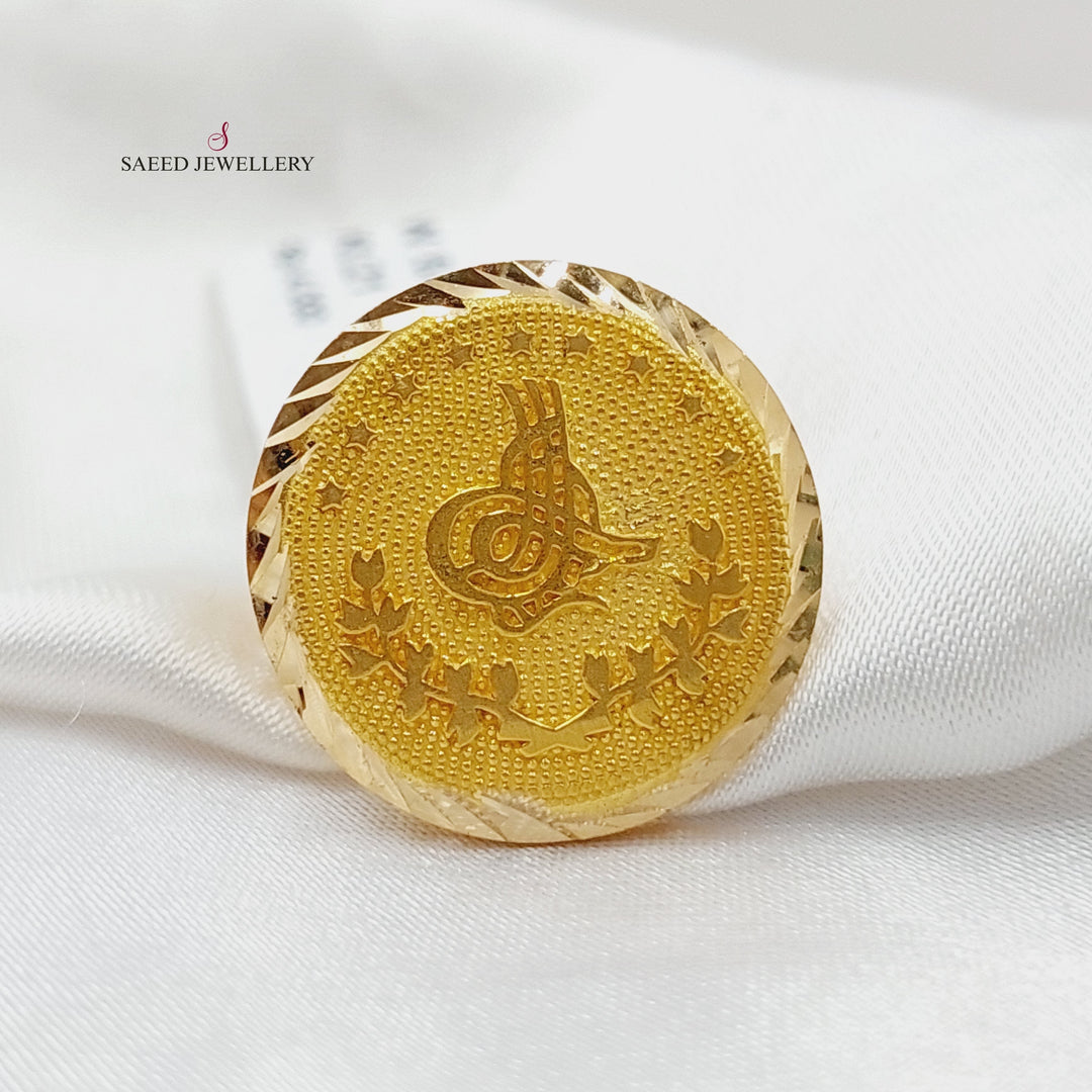 21K Gold Luxury Rashadi Ring by Saeed Jewelry - Image 5