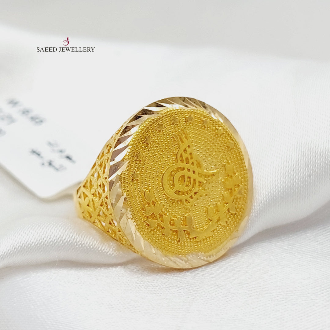 21K Gold Luxury Rashadi Ring by Saeed Jewelry - Image 1