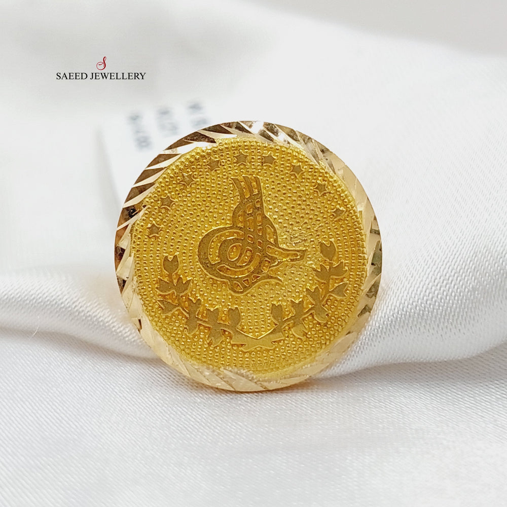 21K Gold Luxury Rashadi Ring by Saeed Jewelry - Image 2