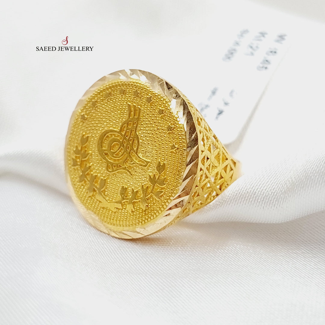 21K Gold Luxury Rashadi Ring by Saeed Jewelry - Image 1