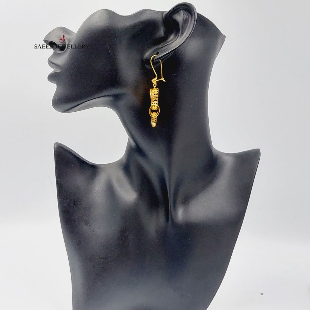 21K Gold Luxury Virna Earrings by Saeed Jewelry - Image 4