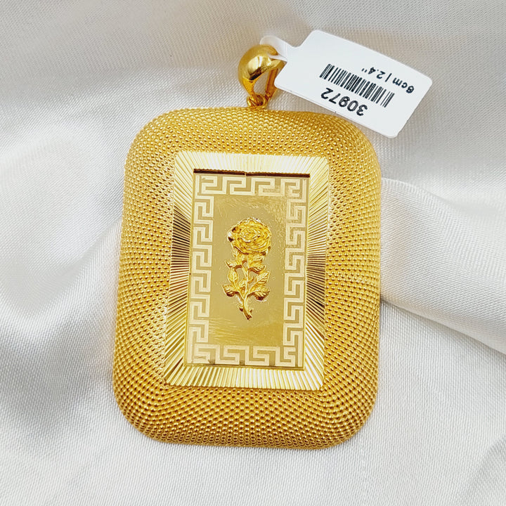 21K Gold Ounce Pendant by Saeed Jewelry - Image 4