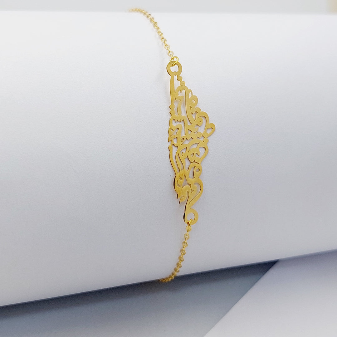 18K Gold Palestine Bracelet by Saeed Jewelry - Image 3