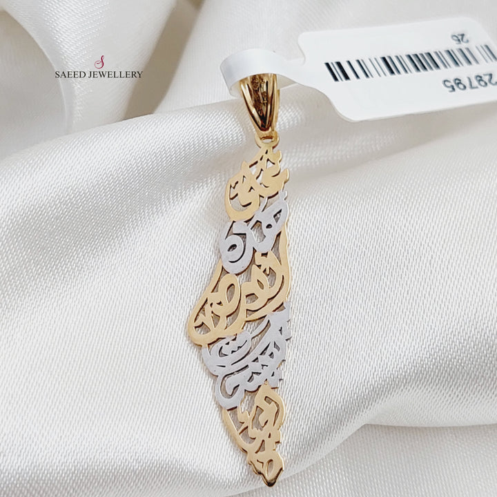 18K Gold Palestine Pendant by Saeed Jewelry - Image 2