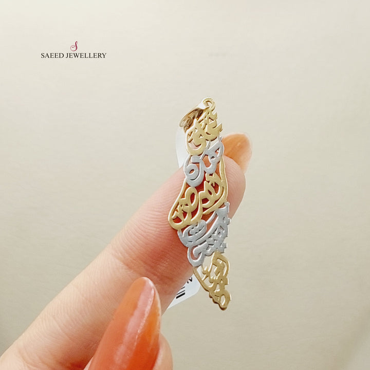 Palestine Pendant  Made Of 18K Yellow Gold by Saeed Jewelry-29795