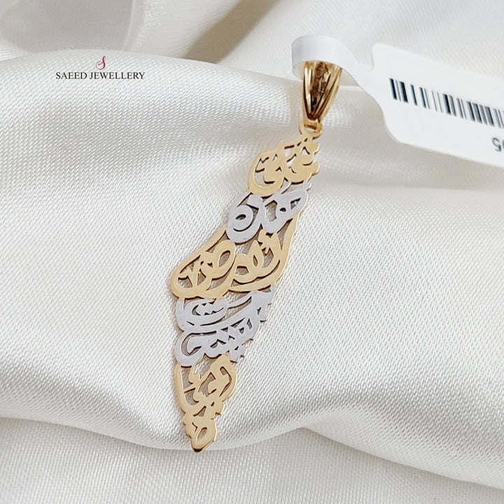 Palestine Pendant  Made Of 18K Yellow Gold by Saeed Jewelry-29795