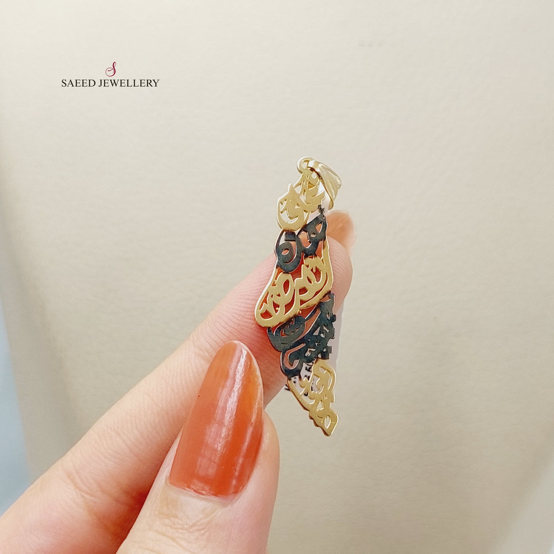 18K Gold Palestine Pendant by Saeed Jewelry - Image 2