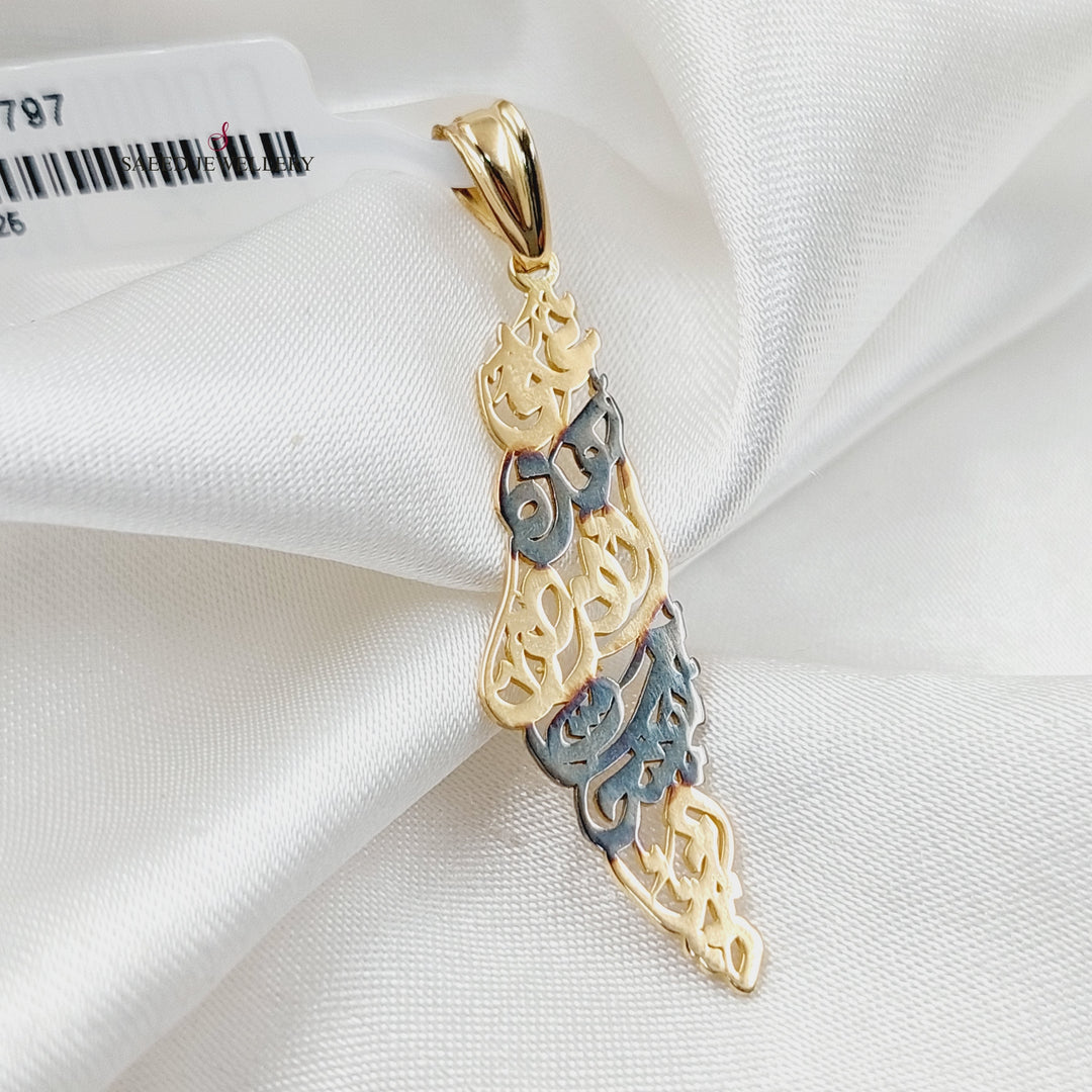 18K Gold Palestine Pendant by Saeed Jewelry - Image 3