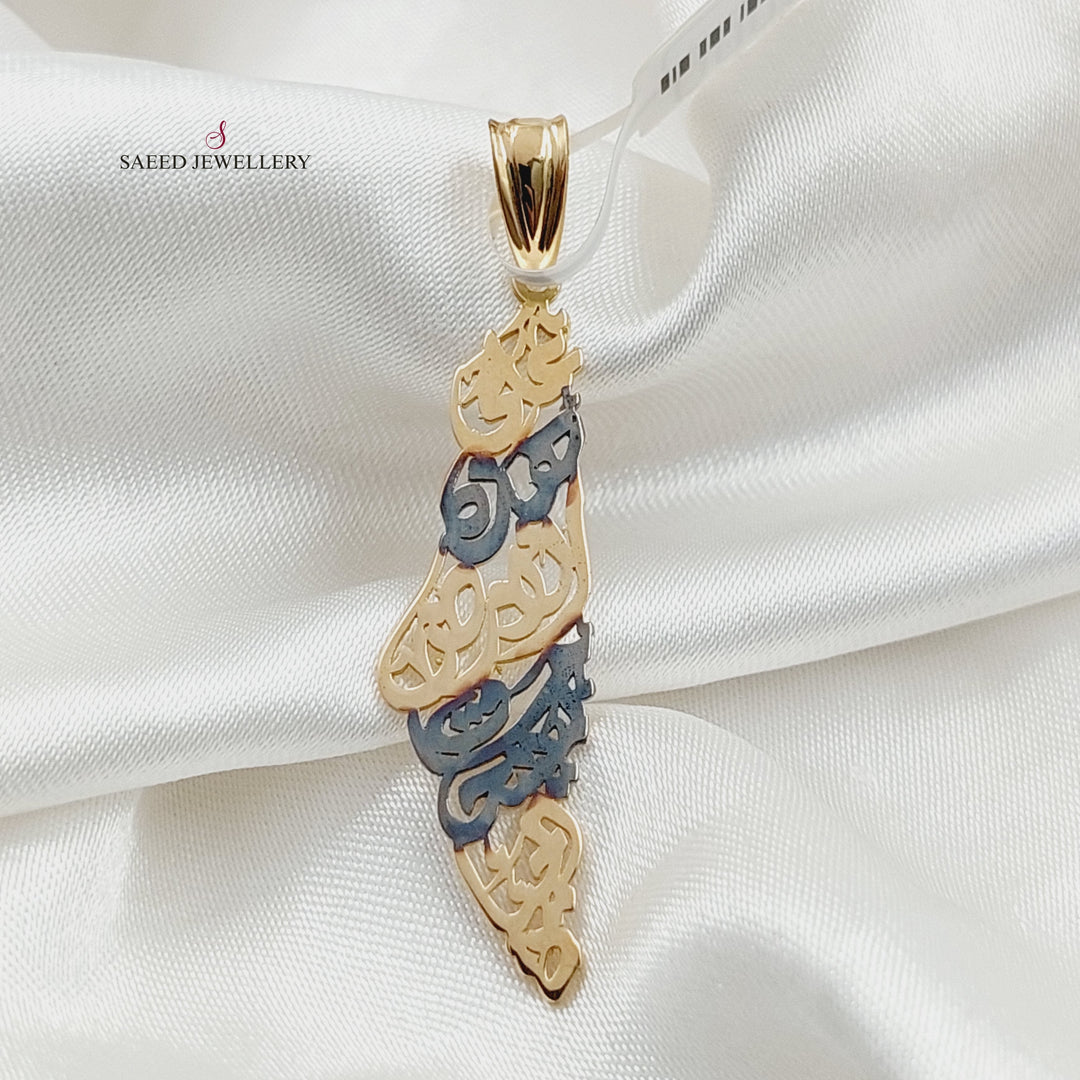 Palestine Pendant  Made Of 18K Yellow Gold by Saeed Jewelry-29797