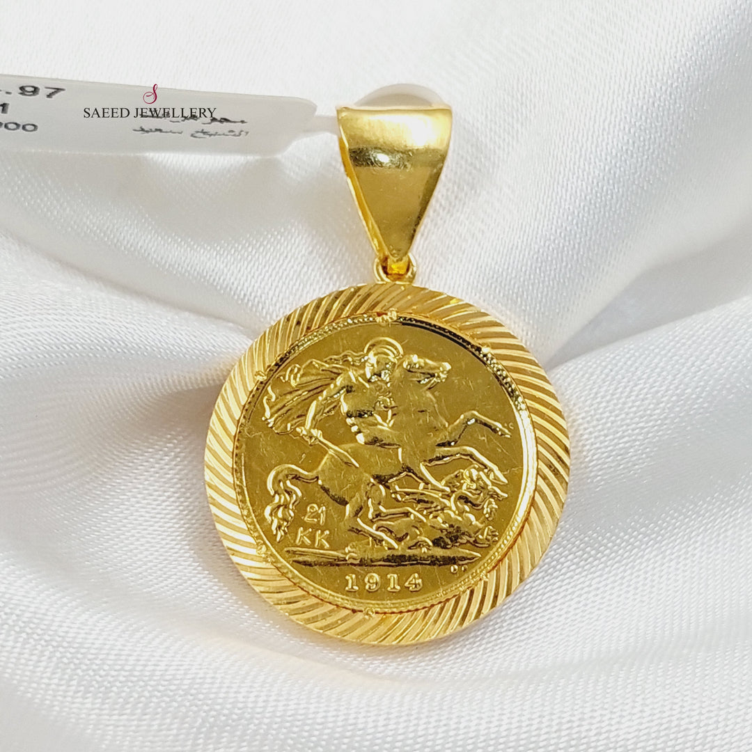 21K Gold Print English Lira Pendant by Saeed Jewelry - Image 3