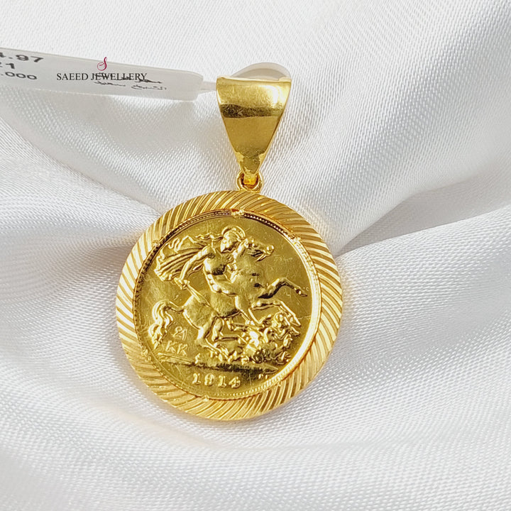 21K Gold Print English Lira Pendant by Saeed Jewelry - Image 4