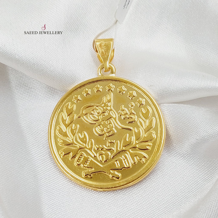 21K Gold Print Rashadi Pendant by Saeed Jewelry - Image 1