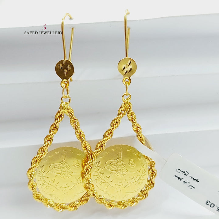 Rashadi Earrings Made Of 21K Yellow Gold by Saeed Jewelry-27943