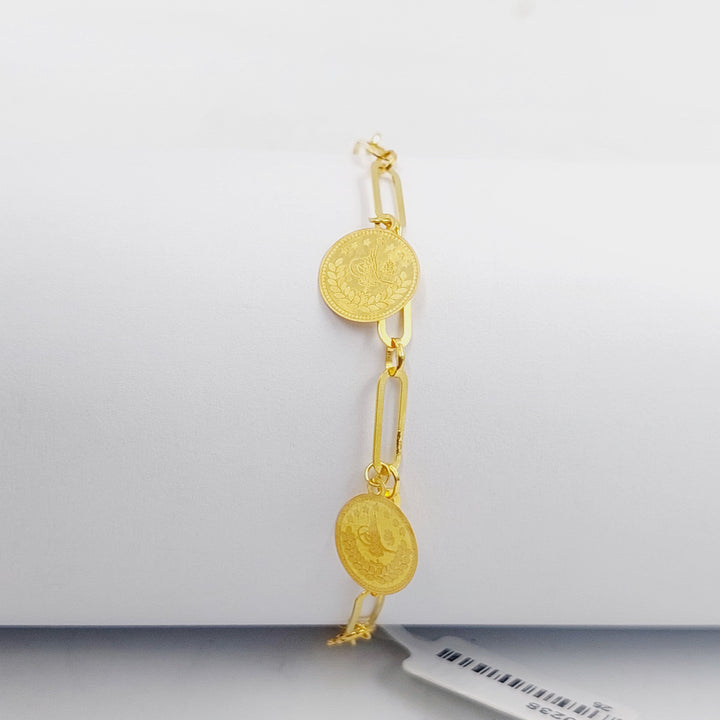 Rashadi Paperclip Bracelet  Made Of 18K Yellow Gold by Saeed Jewelry-30238
