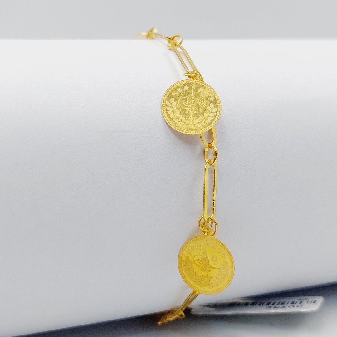 18K Gold Rashadi Paperclip Bracelet by Saeed Jewelry - Image 2
