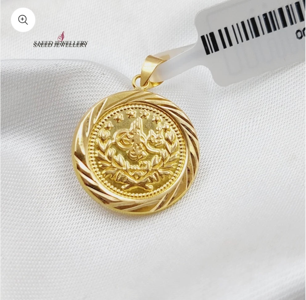 18K Gold Rashadi Pendant by Saeed Jewelry - Image 1