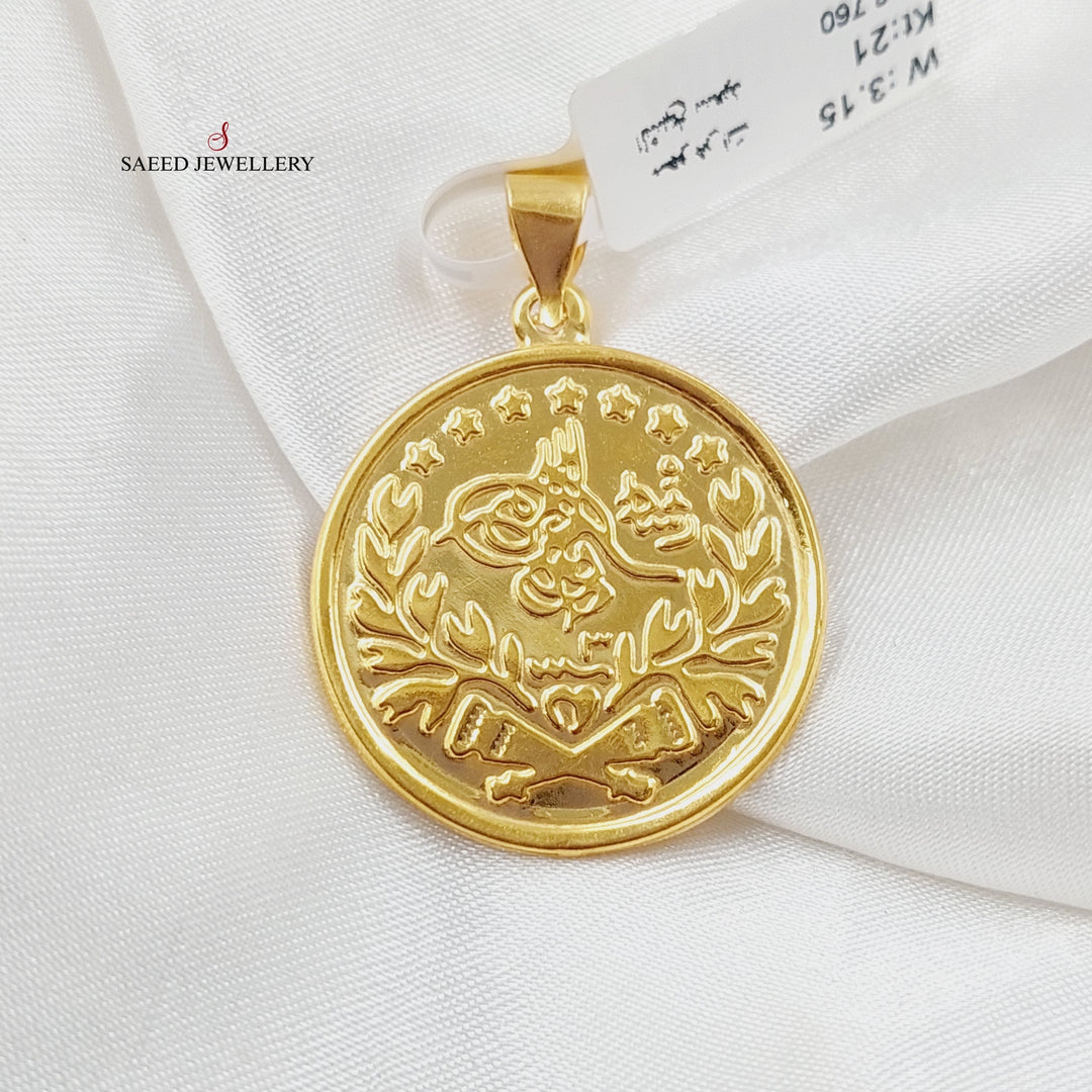 21K Gold Rashadi Pendant by Saeed Jewelry - Image 4