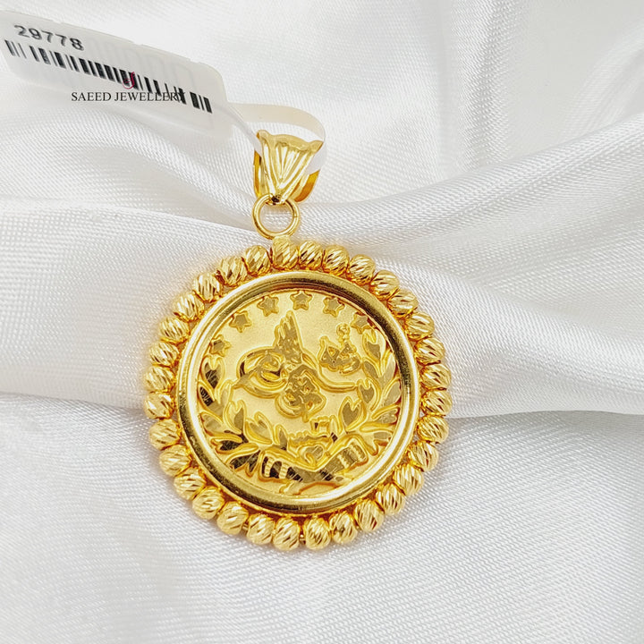 Rashadi Pendant  Made Of 21K Yellow Gold by Saeed Jewelry-29778