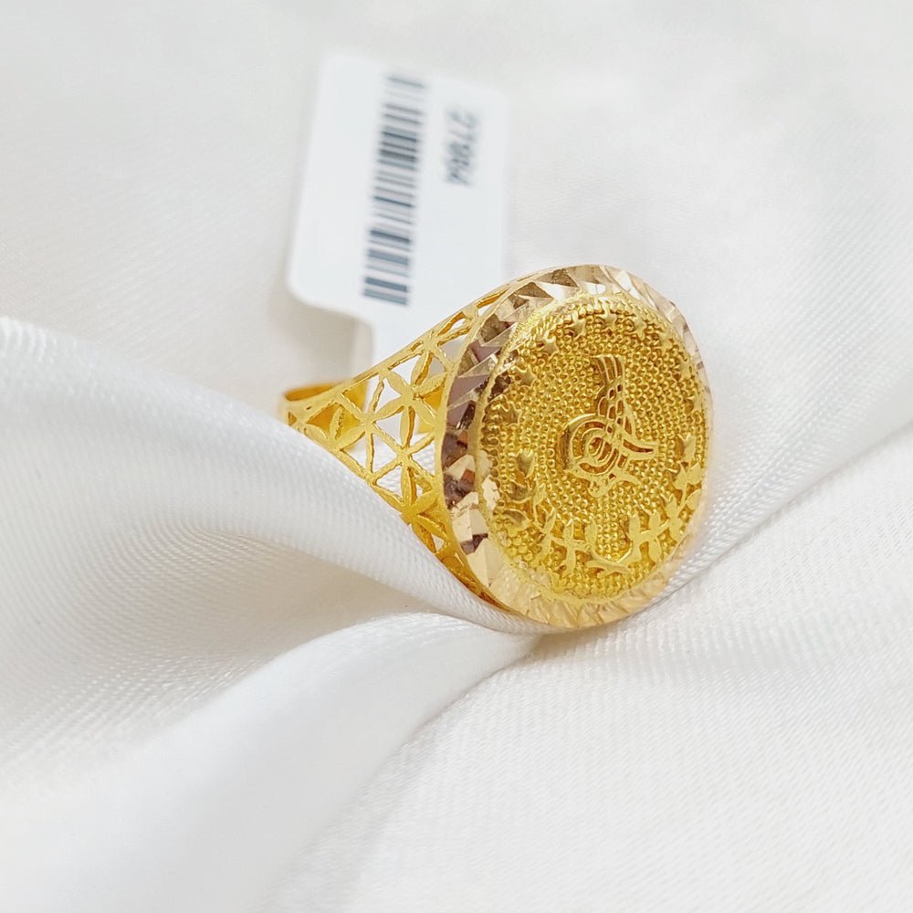 Rashadi Ring Made Of 21K Yellow Gold by Saeed Jewelry-27965