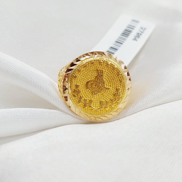 21K Gold Rashadi Ring by Saeed Jewelry - Image 3