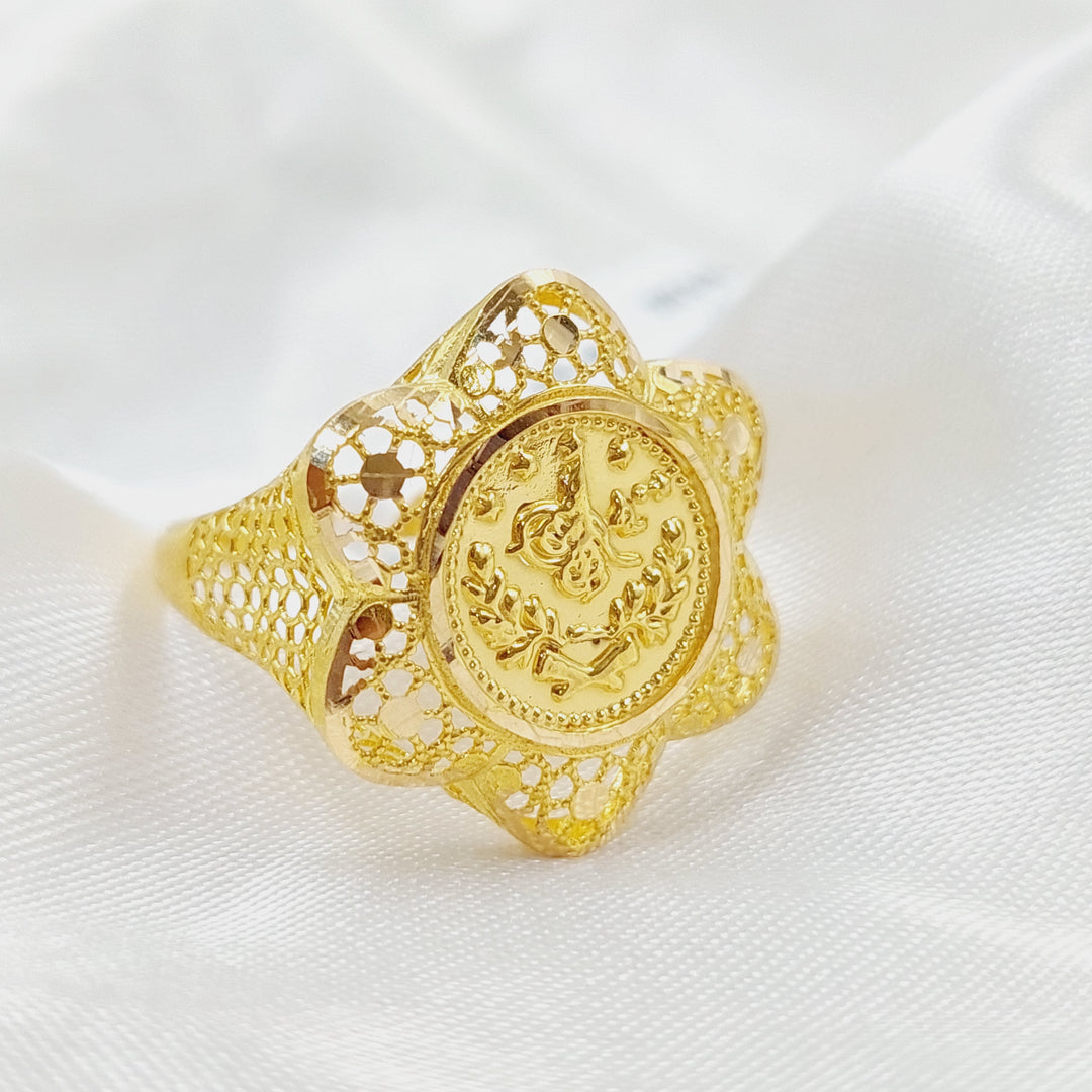 21K Gold Rashadi Ring by Saeed Jewelry - Image 5