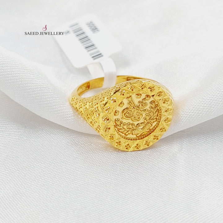 21K Gold Rashadi Ring by Saeed Jewelry - Image 3