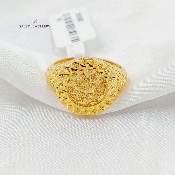 21K Gold Rashadi Ring by Saeed Jewelry - Image 1