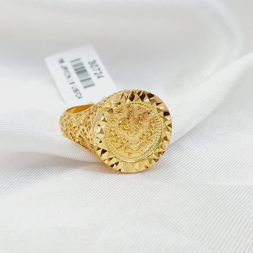 21K Gold Rashadi Ring by Saeed Jewelry - Image 4