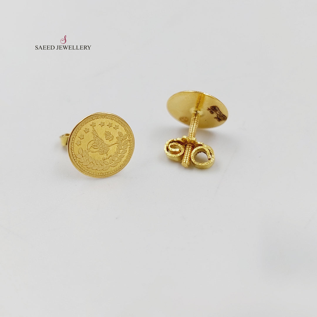 18K Gold Rashadi Screw Earrings by Saeed Jewelry - Image 6