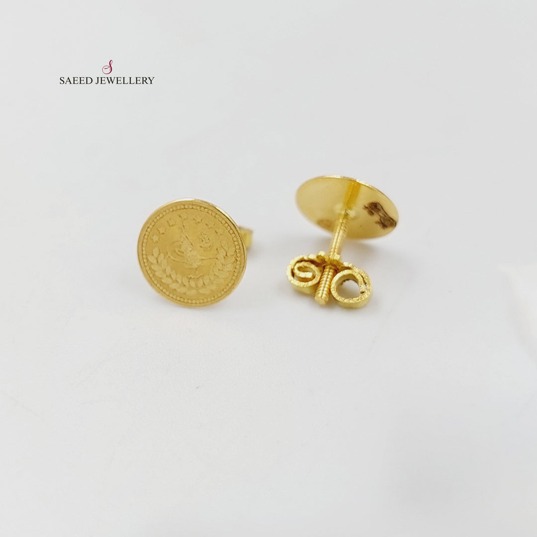 18K Gold Rashadi Screw Earrings by Saeed Jewelry - Image 1