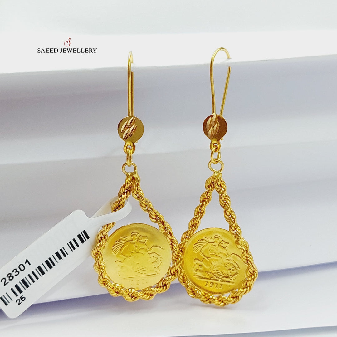 21K Gold Rope Earrings by Saeed Jewelry - Image 4