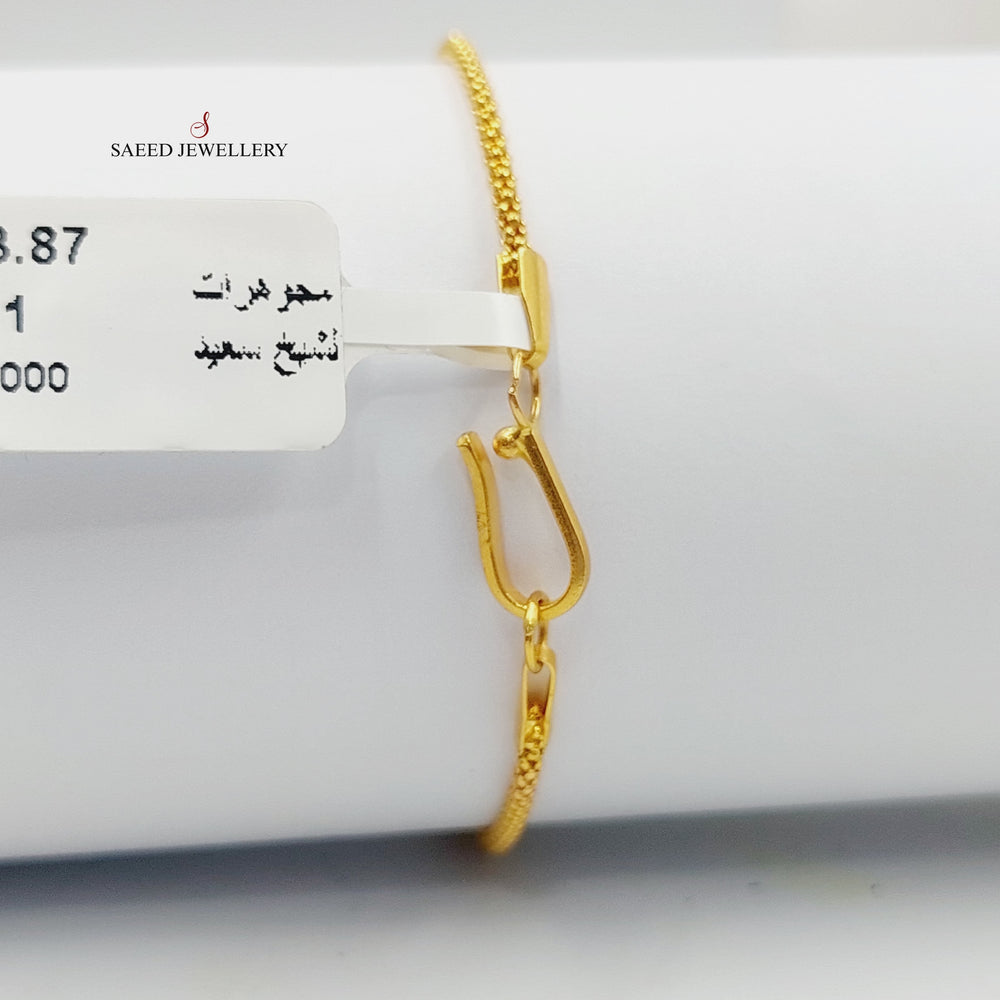 Spike Bracelet Made Of 21K Yellow Gold by Saeed Jewelry-28034