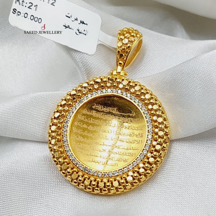 21K Gold Zircon Studded Al-Kursi Vrse Pendant by Saeed Jewelry - Image 4