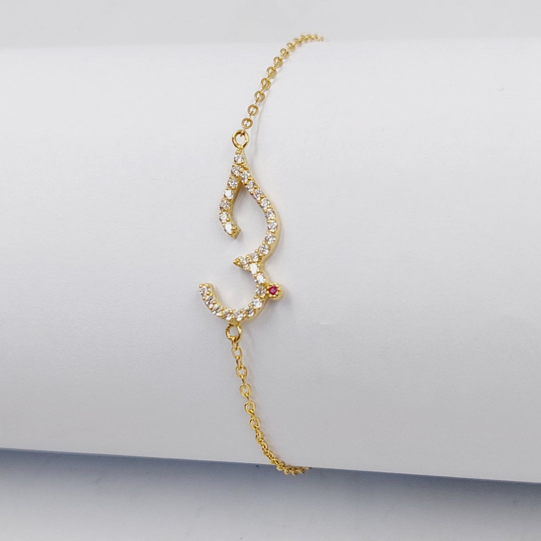 18K Gold Zircon Studded Love Bracelet by Saeed Jewelry - Image 3