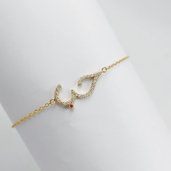 18K Gold Zircon Studded Love Bracelet by Saeed Jewelry - Image 4