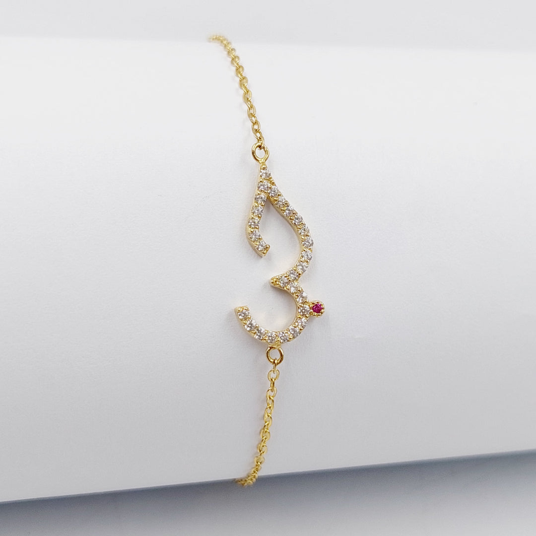 18K Gold Zircon Studded Love Bracelet by Saeed Jewelry - Image 5