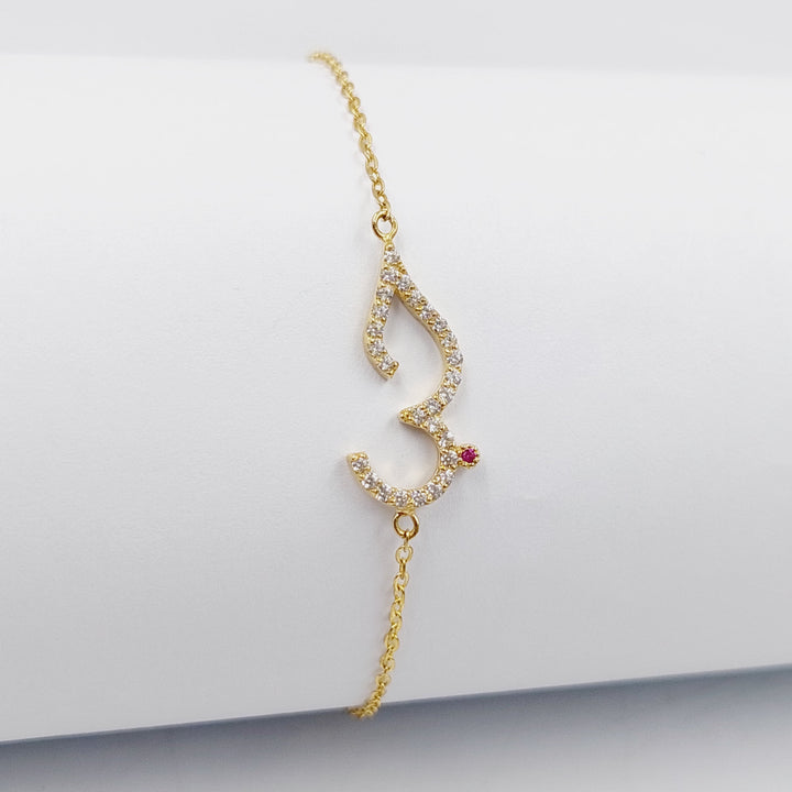 18K Gold Zircon Studded Love Bracelet by Saeed Jewelry - Image 5