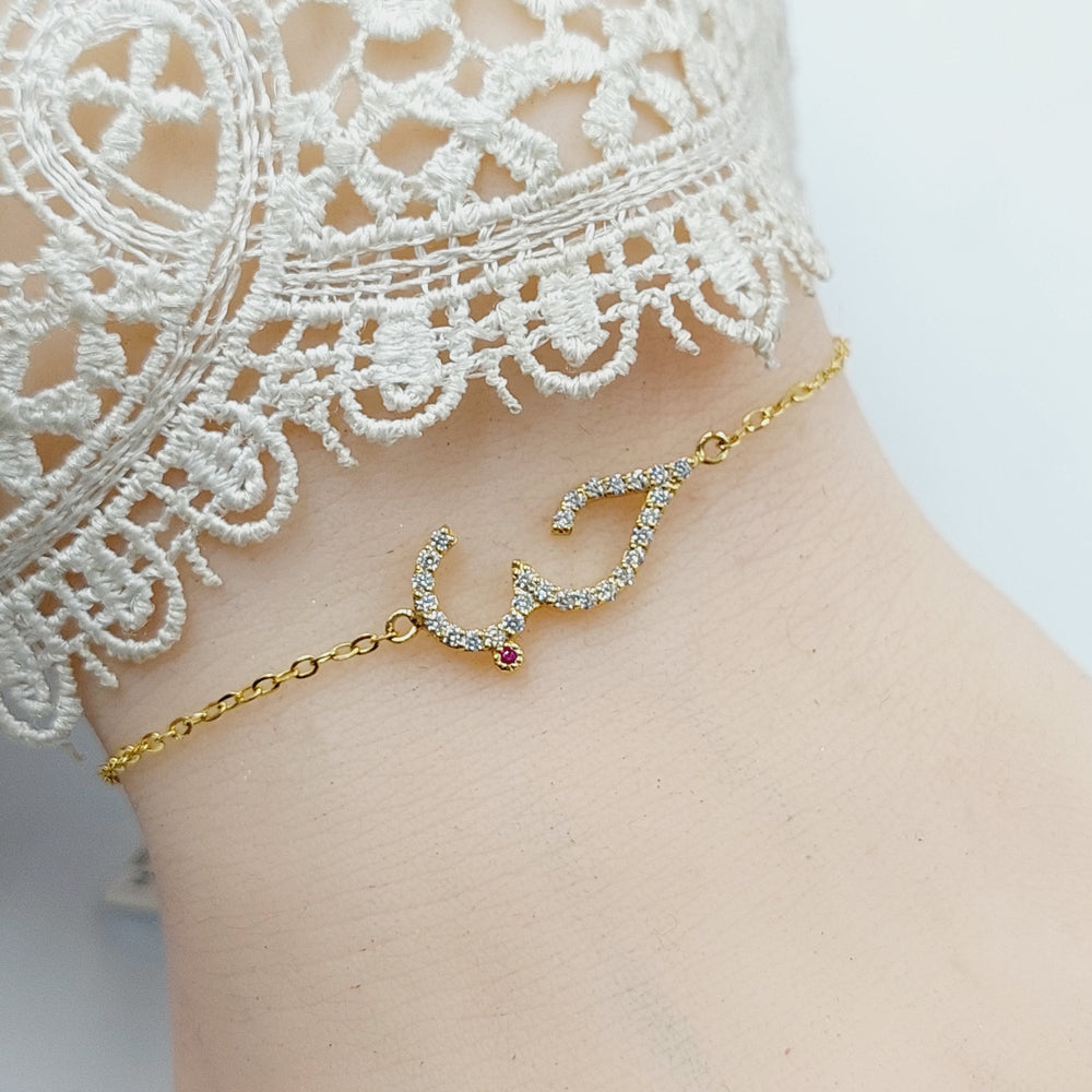 18K Gold Zircon Studded Love Bracelet by Saeed Jewelry - Image 2