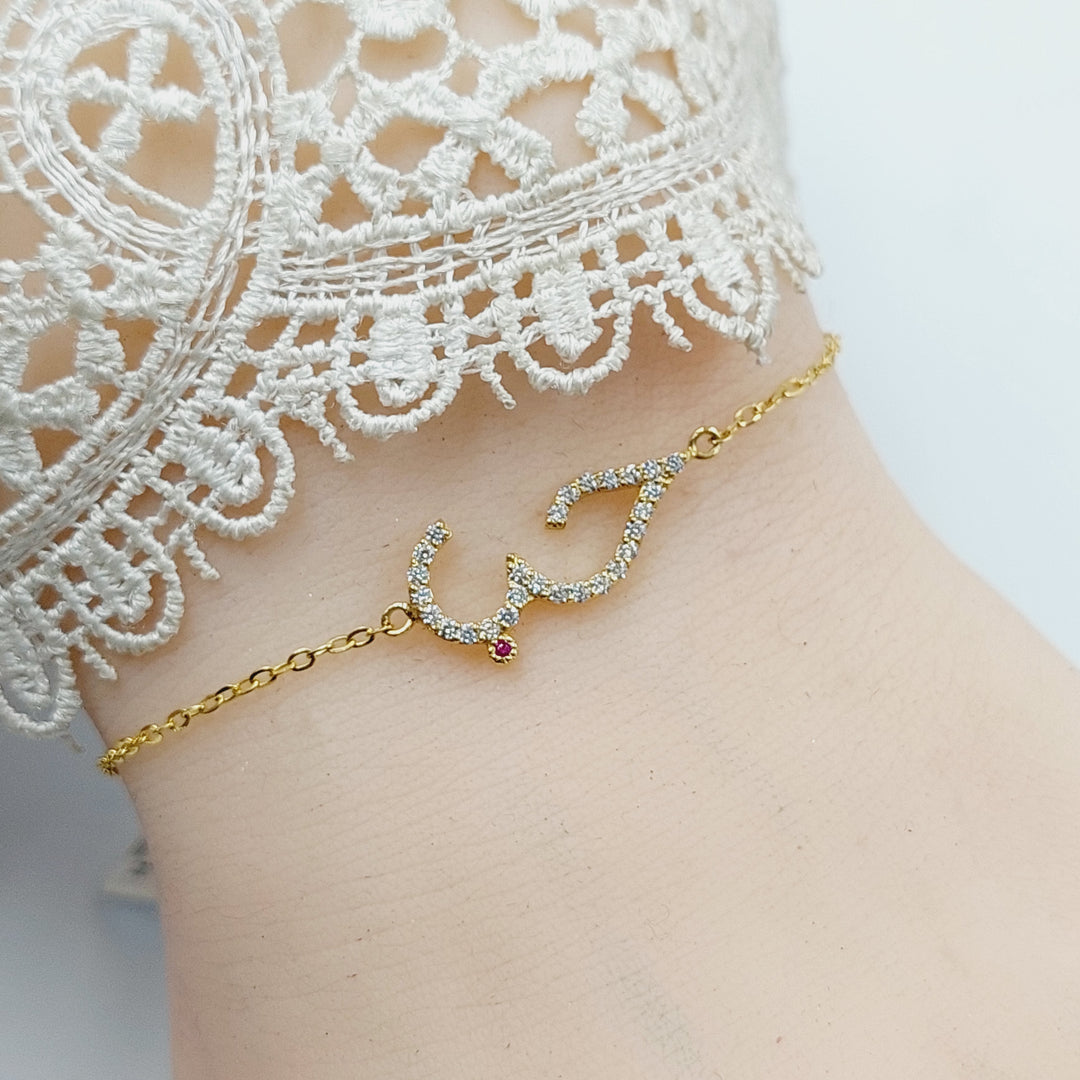 18K Gold Zircon Studded Love Bracelet by Saeed Jewelry - Image 2