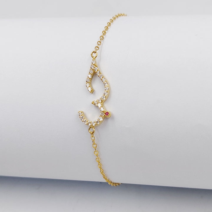 18K Gold Zircon Studded Love Bracelet by Saeed Jewelry - Image 4