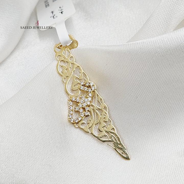 18K Gold Zircon Studded Palestine Pendant by Saeed Jewelry - Image 3