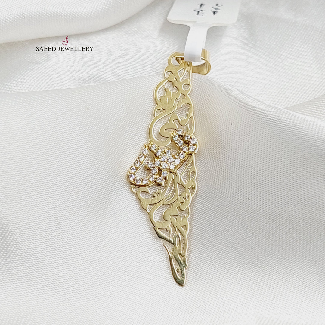 18K Gold Zircon Studded Palestine Pendant by Saeed Jewelry - Image 4