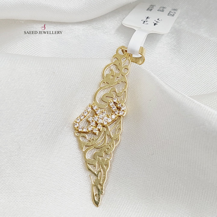 Zircon Studded Palestine Pendant  Made Of 18K Yellow Gold by Saeed Jewelry-29873