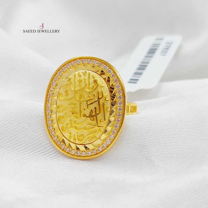 21K Gold Zircon Studded Islamic Ring by Saeed Jewelry - Image 2