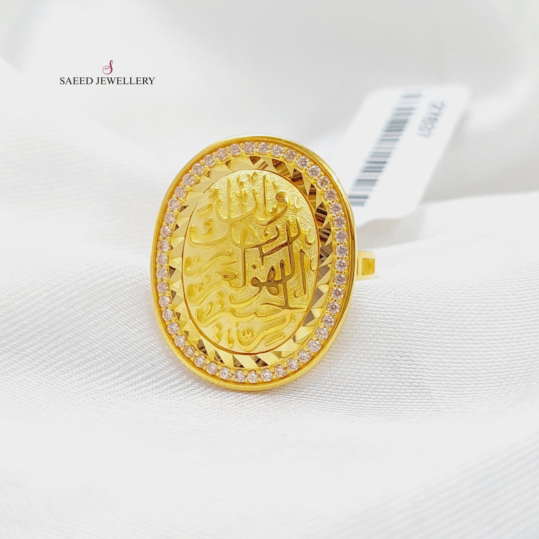 21K Gold Zircon Studded Islamic Ring by Saeed Jewelry - Image 3