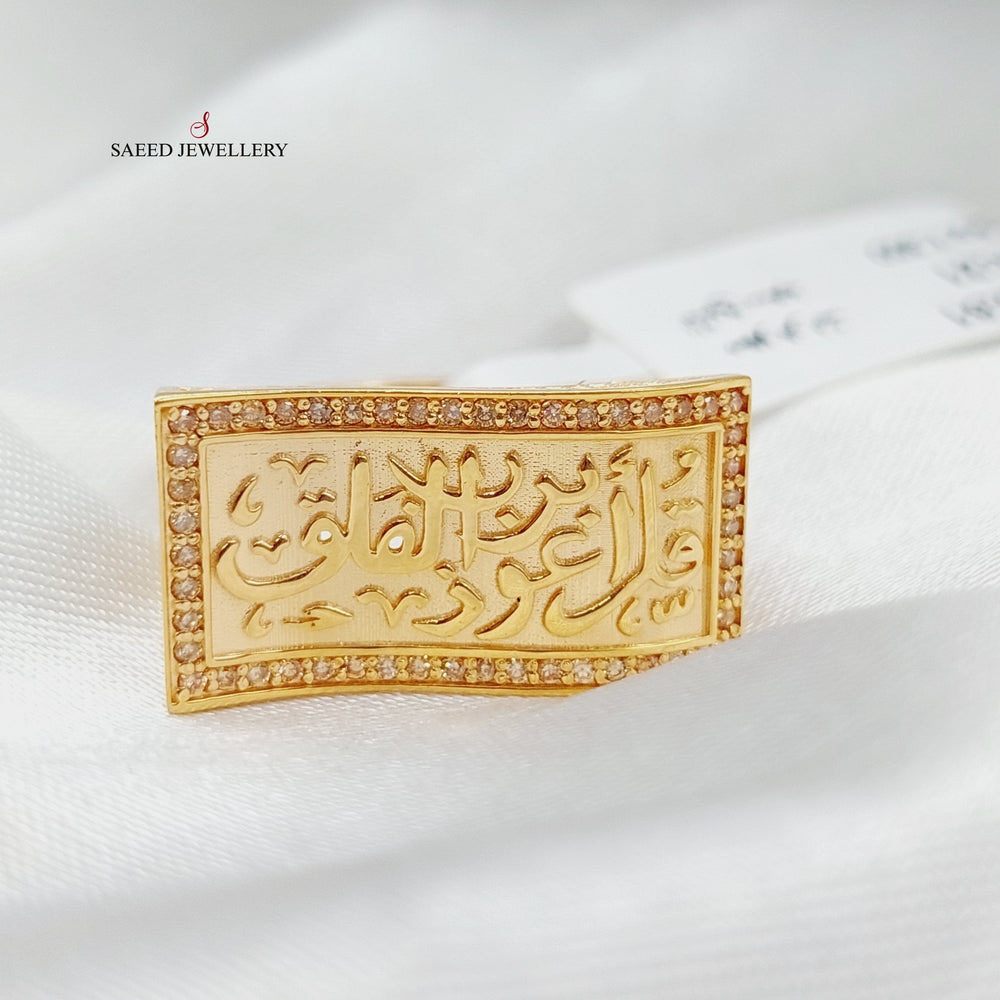 21K Gold Zircon Studded Islamic Ring by Saeed Jewelry - Image 2